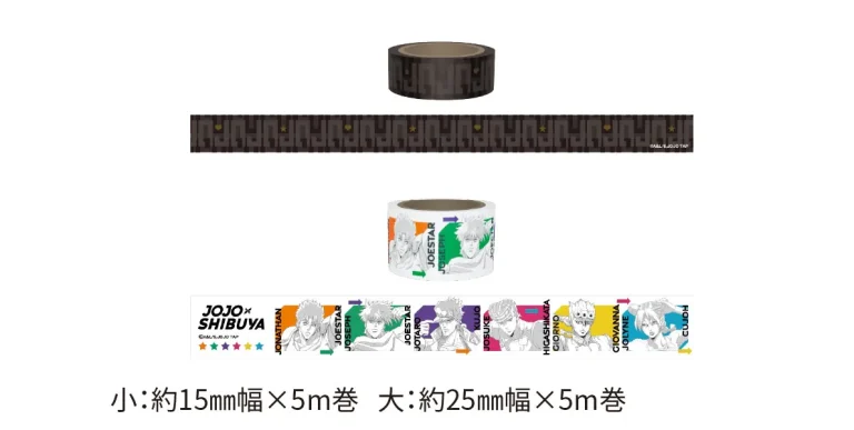 goods_shibuya_img07_pc