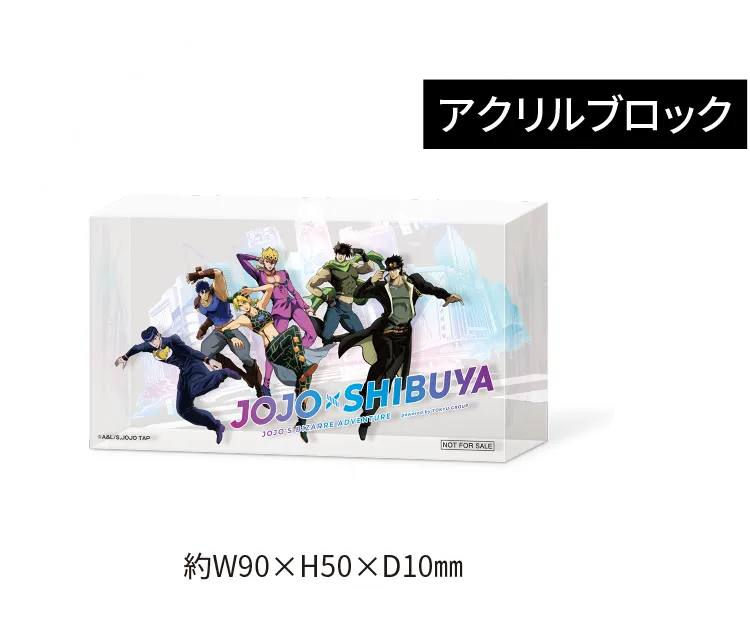 acrylic block