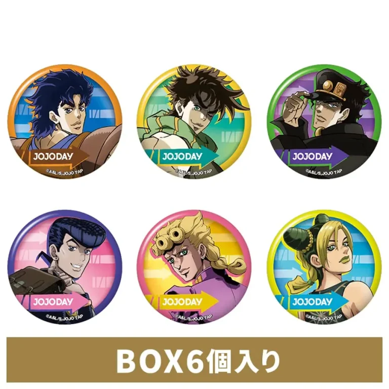 img_goods_holokan_box